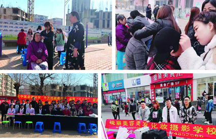 热衷公益 贡献绵薄之力