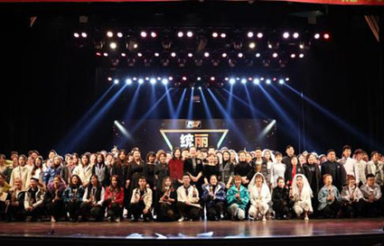 爱老为美,助老为乐——美发弟子班在浦江苑养老服务中心义剪 爱老为美,助老为乐——美发弟子班在浦江苑养老服务中心义剪