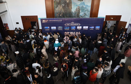 展风采,增友谊,促合作,谋发展——统丽学校千人大会圆满礼成! 展风采,增友谊,促合作,谋发展——统丽学校千人大会圆满礼成!