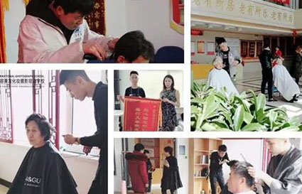 树敬老之风,促社会文明——美发大师班金秋医院爱心义剪 树敬老之风,促社会文明——美发大师班金秋医院爱心义剪