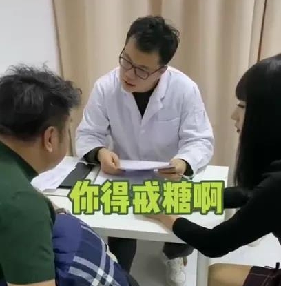 沈阳统丽穆老师