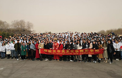 新起点、新目标、新辉煌——沈阳统丽学校举行春季开学典礼！