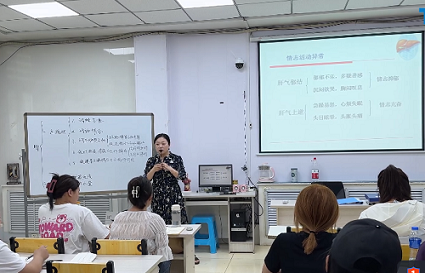 美容美体专业学校 一般要学多久？