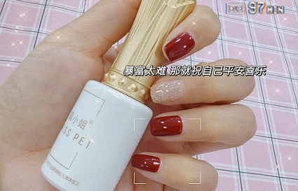 沈阳美甲学校：纯色美甲要注意什么？