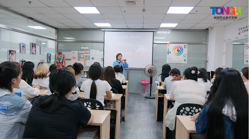 沈阳学化妆培训机构哪个好