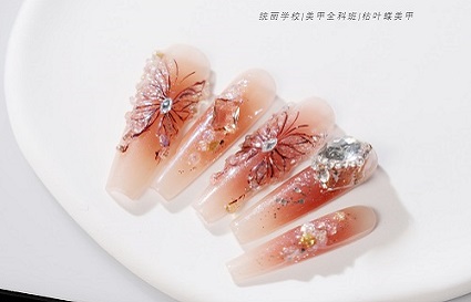 沈阳美甲学校什么样的才算靠谱？