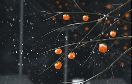 沈阳摄影学校 怎么把柿子树拍出水墨画的效果？