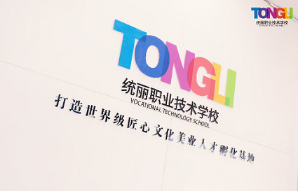 学美发什么更重要？沈阳美发培训学校告诉你