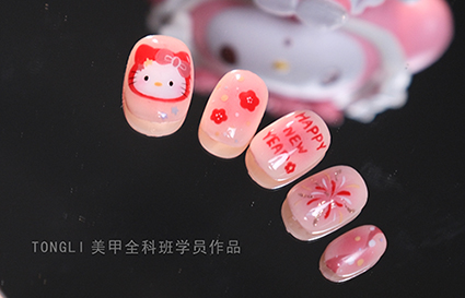 沈阳美甲学校：做美甲的步骤有哪些？