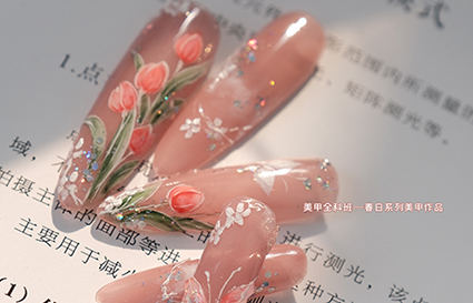 沈阳美甲学校：长款美甲会影响日常生活么