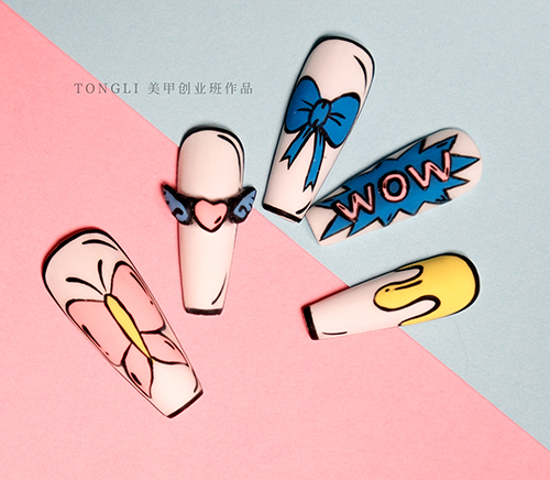 美甲时尚就业班