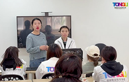 沈阳化妆学校：今天的努力就是明天的底气！