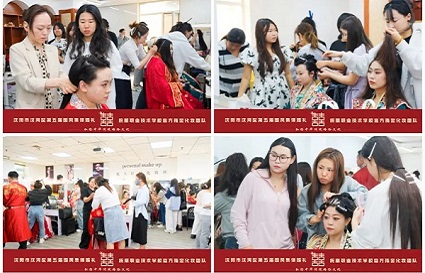 爱在沈阳 情定方城——统丽学校助力沈阳市暨沈河区第五届国风集体婚礼