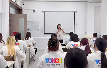 沈阳美容学校学什么？