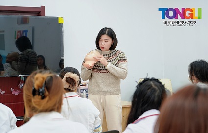 2026学美容 统丽学校精品课程推荐！