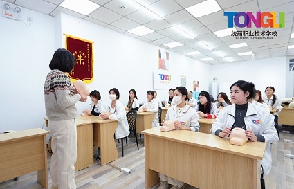 沈阳学习美容的好去处