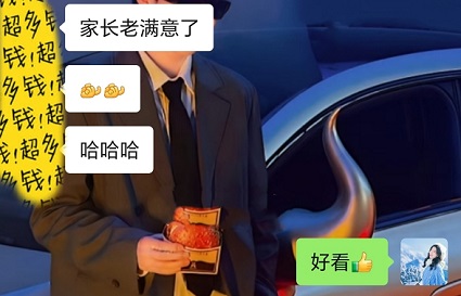 舞台妆实战！统丽化妆学员外出实习获家长认可